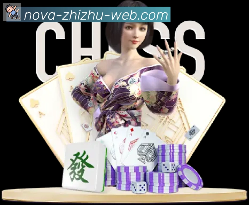 多彩内容专区