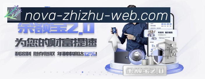蜘蛛直播APP 封面图